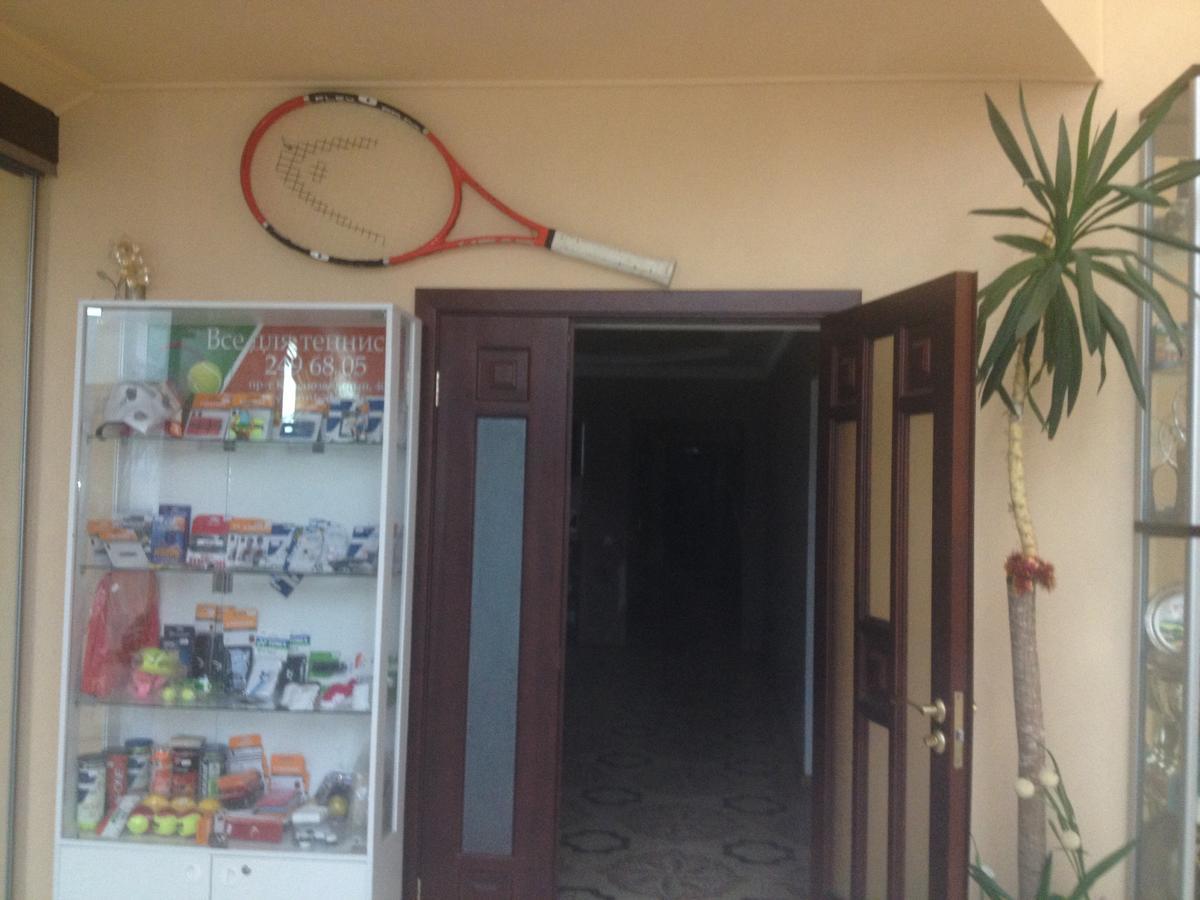 Готель Tennis House Красилівка Номер фото